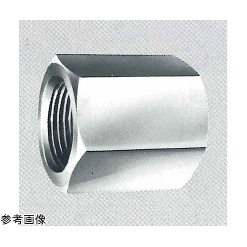 高圧管継手(ねじ込み形管継手) カップリ
