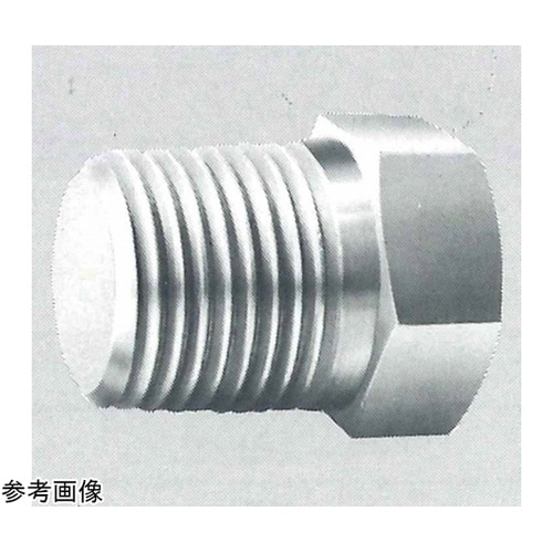 高圧管継手(ねじ込み形管継手) 六角プラ