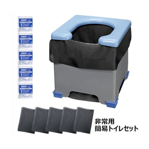 非常用簡易トイレセット a25890