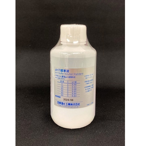 pH標準液 pH7 250mL