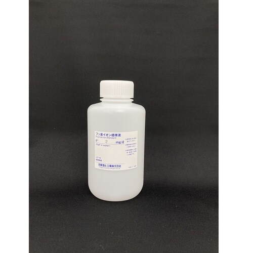フッ素イオン標準液 2mg/L 500m