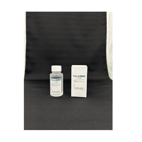 TR−55用標準液 ホルマジン濁度相当1
