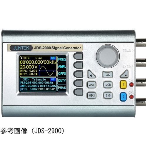 ファンクションジェネレータ 15MHz