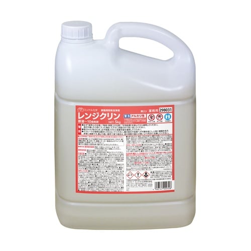 レンジクリン 5kg×2本 29803