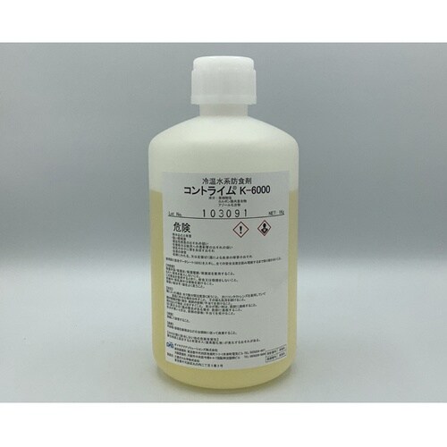 冷温水・高温水系防食剤 コントライム K