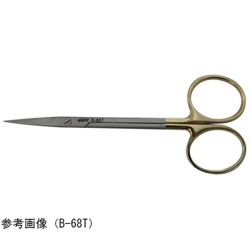 超硬チップ付小直剪刀 両鋭 110mm