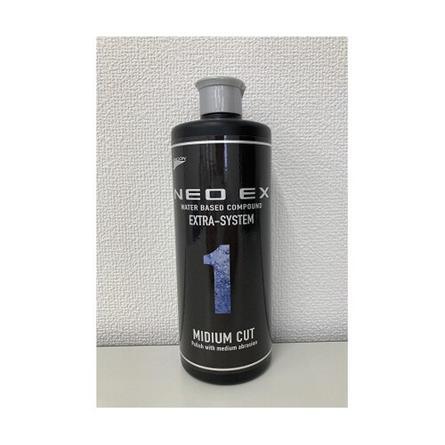 FMC NEO EX1 コンパウンド 5