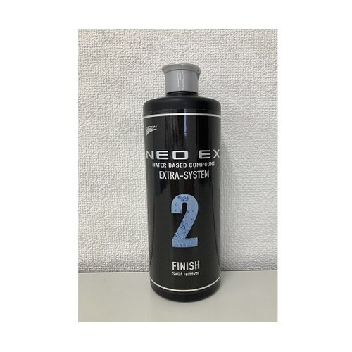 FMC NEO EX2 コンパウンド 5