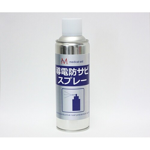 純正導電防錆スプレー 330mL EAC