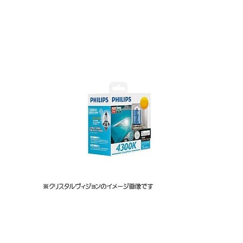 クリスタルビジョン H7 12V55W