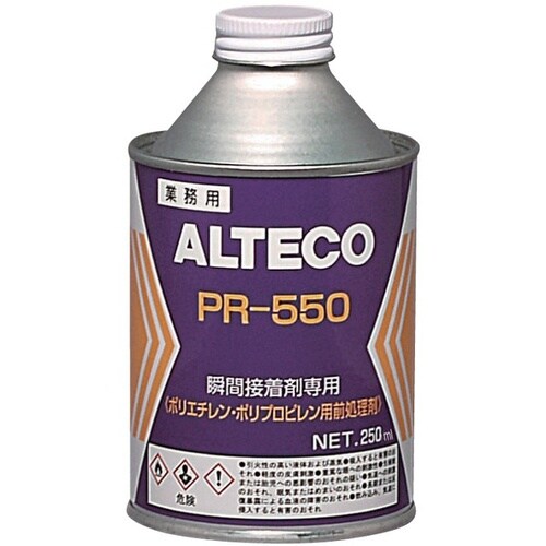 PP用プライマー 250mL PR−55