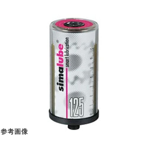 シマルーベ グリス給油器 125ML S