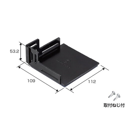 ピタ7 ベーススター 4個入 P7−RA