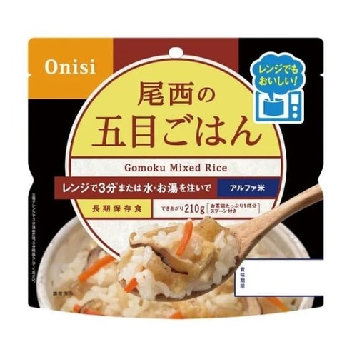 80gレンジ+(プラス)アルファ米 単品