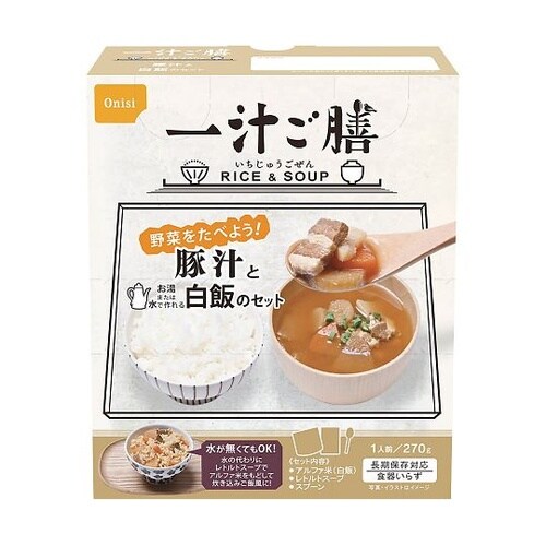 一汁ご膳 単品 豚汁と白飯のセット