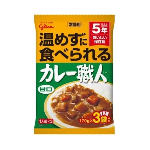 常備用カレー職人 170g×3パック 2