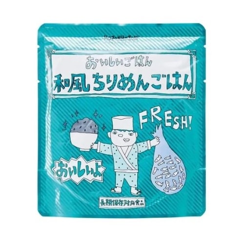 HOZONHOZON おいしいごはん 単