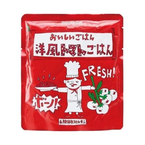 HOZONHOZON おいしいごはん 単