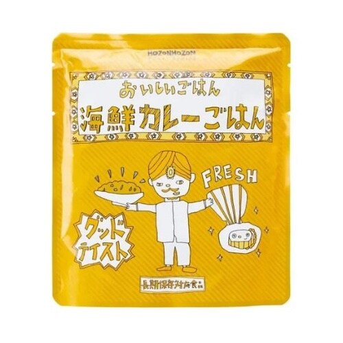 HOZONHOZON おいしいごはん 単