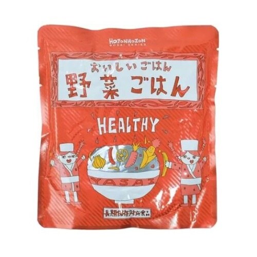 HOZONHOZON おいしいごはん 単