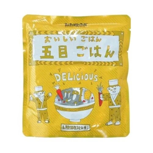 HOZONHOZON おいしいごはん 単