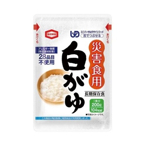 災害食用白がゆ 単品 単品