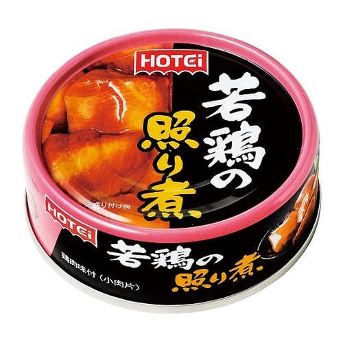 ホテイの缶詰 単品 若鶏の照り煮