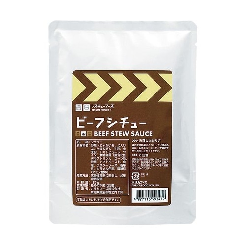 レスキューフーズ 24食入 ビーフシチュ