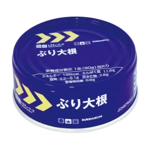 レスキューフーズ 単品 ぶり大根