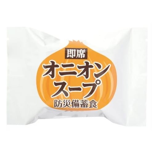 防災備蓄食 単品(20食入)オニオンスー