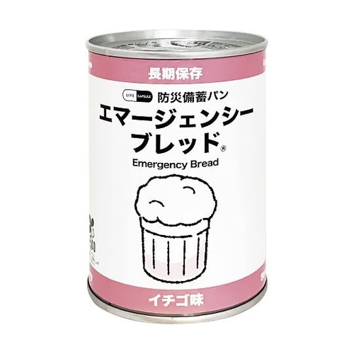 7年エマージェンシーブレッド 単品 イチ
