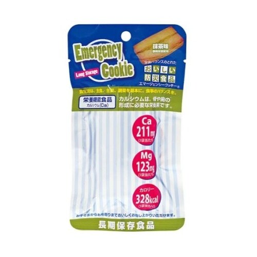 エマージェンシークッキー 単品 抹茶