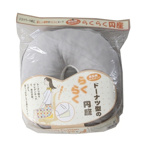 低反発ウレタンチップ入 らくらく円座クッ