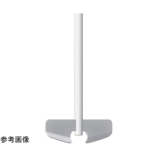 モールポー翼 1000mL用 3353−