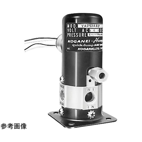 丸形電磁弁 VA250AE1/DC24V