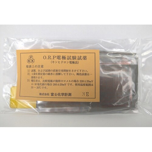 ORP電極試験試薬(キンヒドロン電極法)