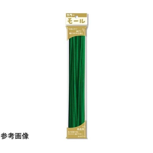 カラーモール 1分(直径3mm) 緑 1