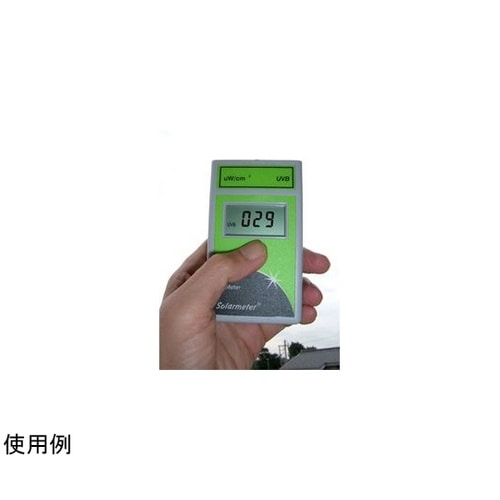 デジタル紫外線強度計(低強度UVB専用測