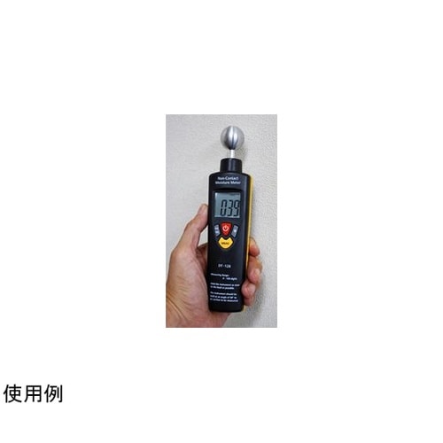 水分計(建材用)180×45×35mm