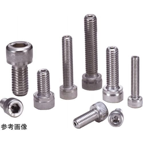 ネジコム(真空装置用ねじ) 六角穴付きボ