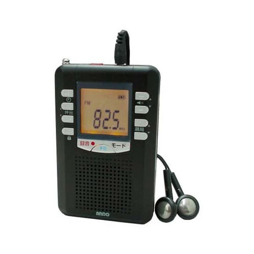 録れるかんたん選局ラジオ RP13−45