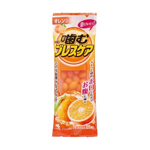 噛むブレスケア オレンジ 1個(25粒入