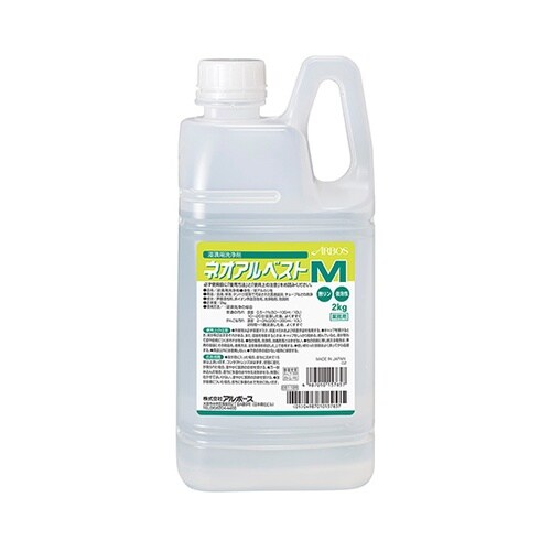 ネオアルベスト M 2kg 1箱(4本入