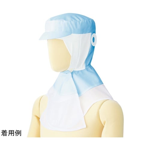 食品産業向け作業服 フード(ツバ付) マ