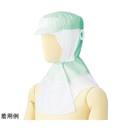 食品産業向け作業服 フード(ツバ付) マ