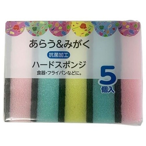 ハードスポンジ 1パック(5個入)