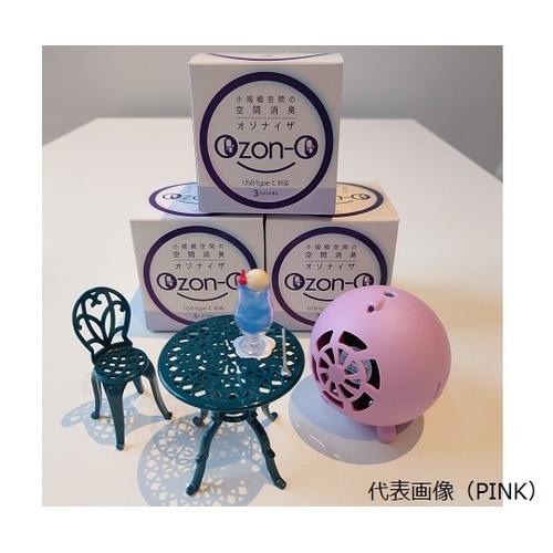 空間消臭装置 PINK Ozon−O