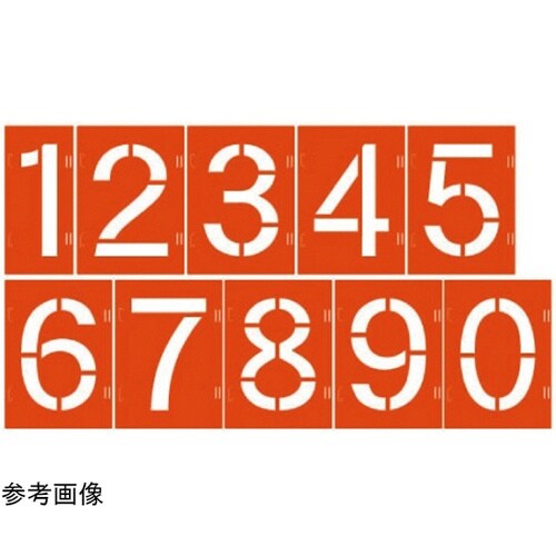 スプレーシート(ジョイント型) TA97