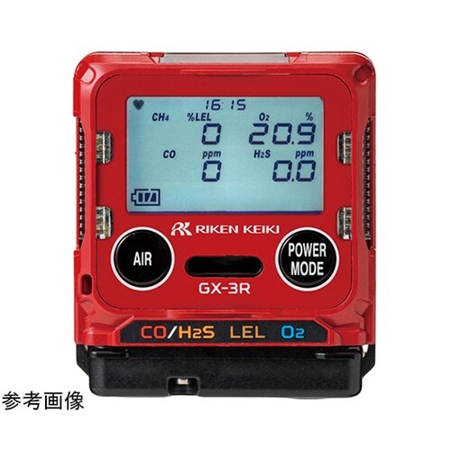 超小型2成分ガス検知器 TA470RC−