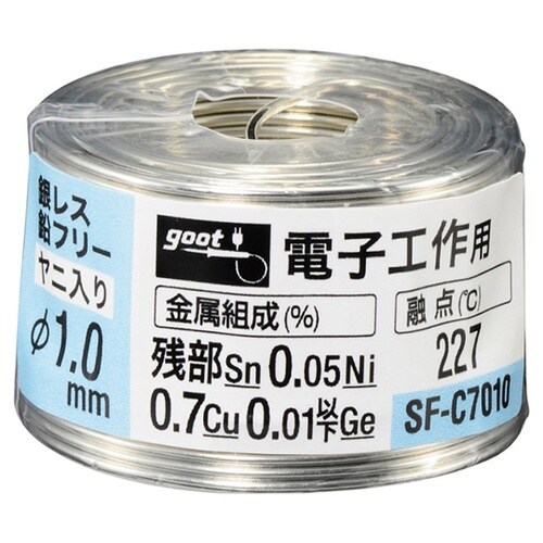 鉛フリーはんだ TA374G−1A
